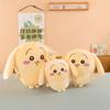 Chiikawa Plush Toy With Pp Cotton Filling For Kids And Collectors