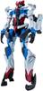 Zeke Axe Genki Breakthrough Figure Mobile Suit Gundam GQuuuuuuX Omega Psycommu Figure 28cm Official Merchandise Pre-Activation Approx. [1 Type]