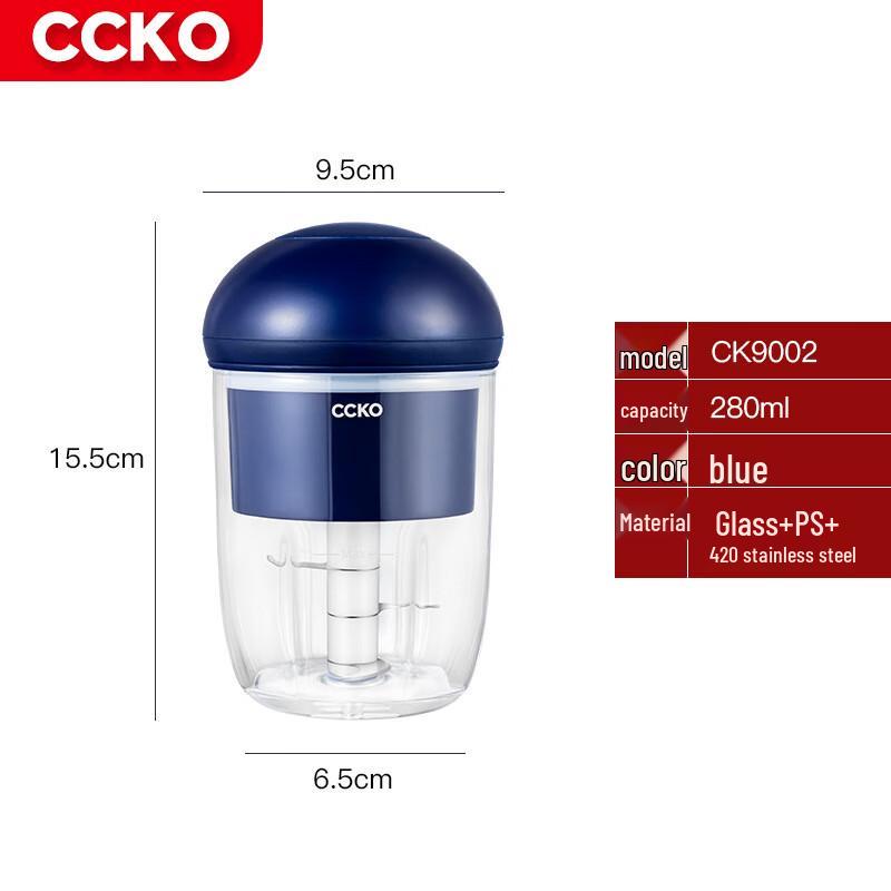CCKO Mini Electric Food Chopper