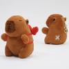 Clearstone Capybara Plush Brown Keychain, Chavimaru, Lobster, 18.5cm,