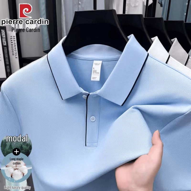 Pierre Cardin Men s Modal Cotton Short Sleeve Polo Shirt M