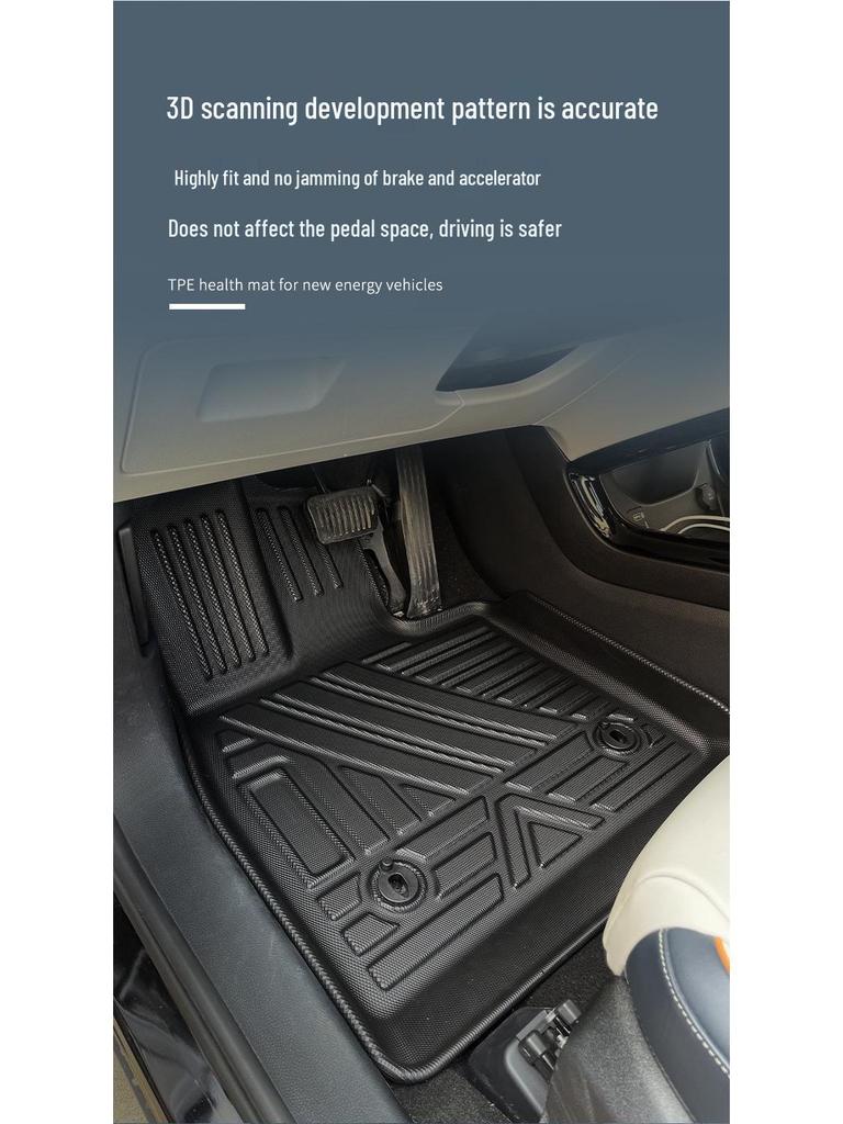 Lynk&Co 01 (2021-2023) TPE Waterproof, Eco-Friendly, Odorless Floor Mats for Gas Models