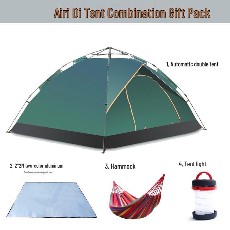 

Airedy ZQ-003 Automatic Double Camping Tent