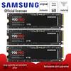 Samsung 990 PRO SSD: 1TB/2TB/4TB M.2 for Desktop & Notebook