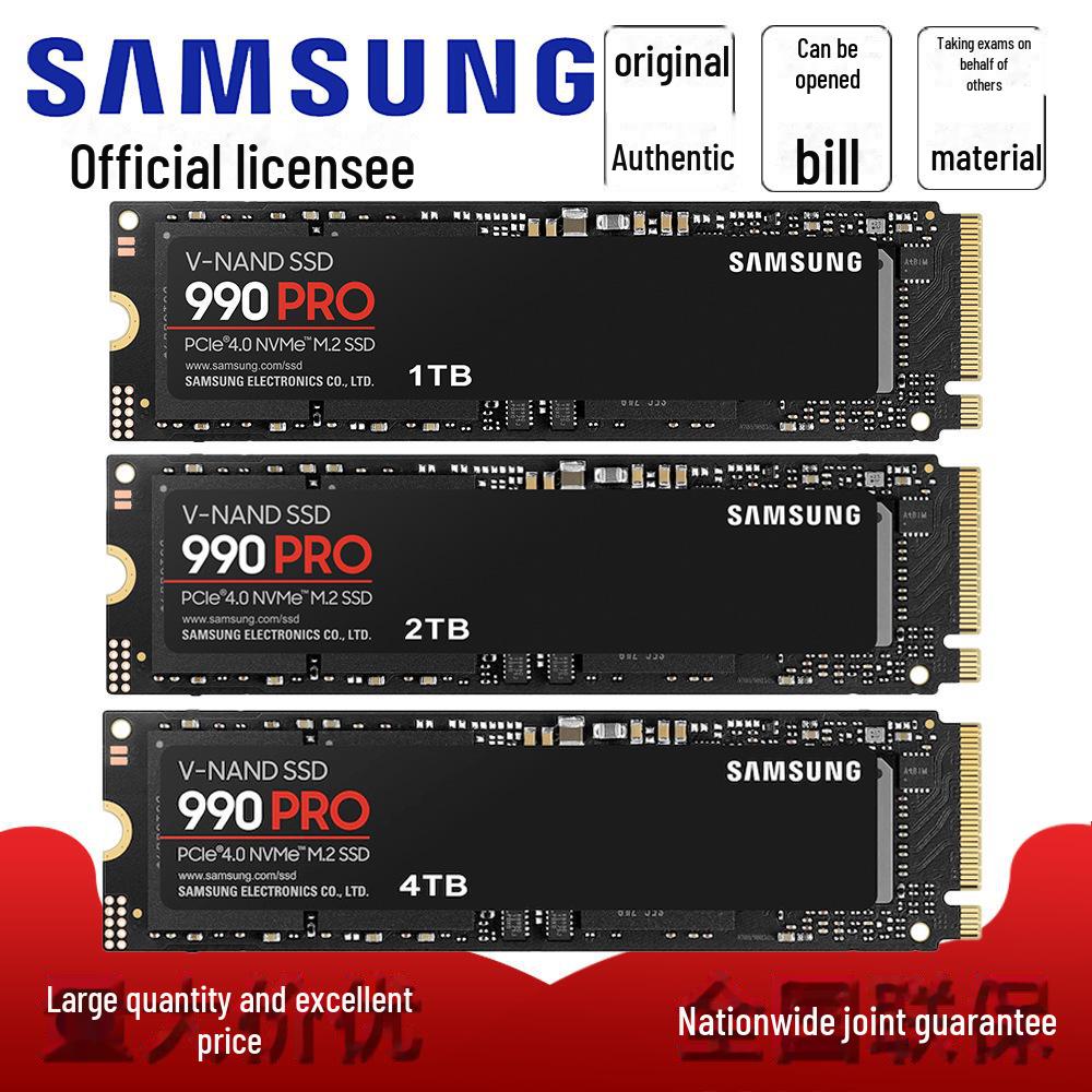 Samsung 990 PRO SSD: 1TB/2TB/4TB M.2 for Desktop & Notebook