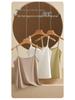 Women's Seamless Ice Silk Camisole Tank Top - Versatile, Slimming, Sleeveless, Plus Size, Lightweight