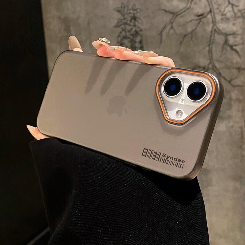 

GURRS Матовый тонкий чехол для iPhone iPhone 16 (6.1 inches)