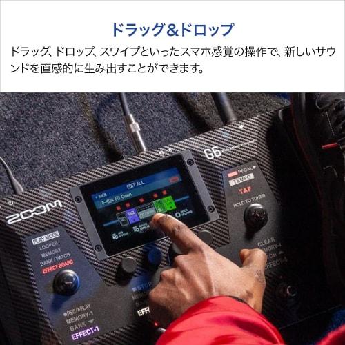 ZOOM G6 Guitar Multi-Effects Pedal, Black, with a 4.3-inch Color Touchscreen, 16 Classic Amp Models + 6 Zoom Original Amp Models, 22 Cabinet Models, a