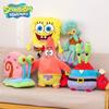 SpongeBob SquarePants Patrick Star Eugene H. Krabs Gary the Snail Plush Toy Throw Pillow Decorations Birthday Gift Boy