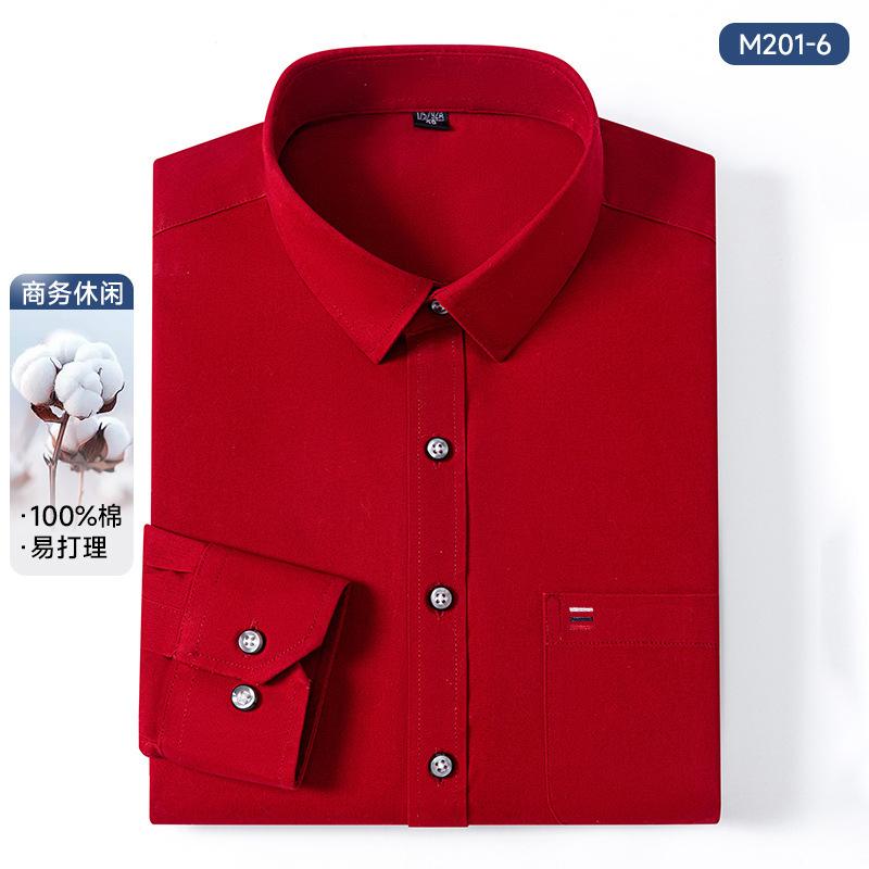 7XL Solid Color 100 Cotton Long Sleeve Shirt Men Business Casual White Shirt Black Blue Men Shirt Long Sleeve Slim Fit Pocket