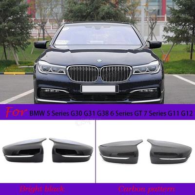 For BMW 4 5 7 Series G30 G31 G38 G22 G11 G12 2016 2017 2018 Side Wing Replacement Mirror Cover Rear-View High Quality Type