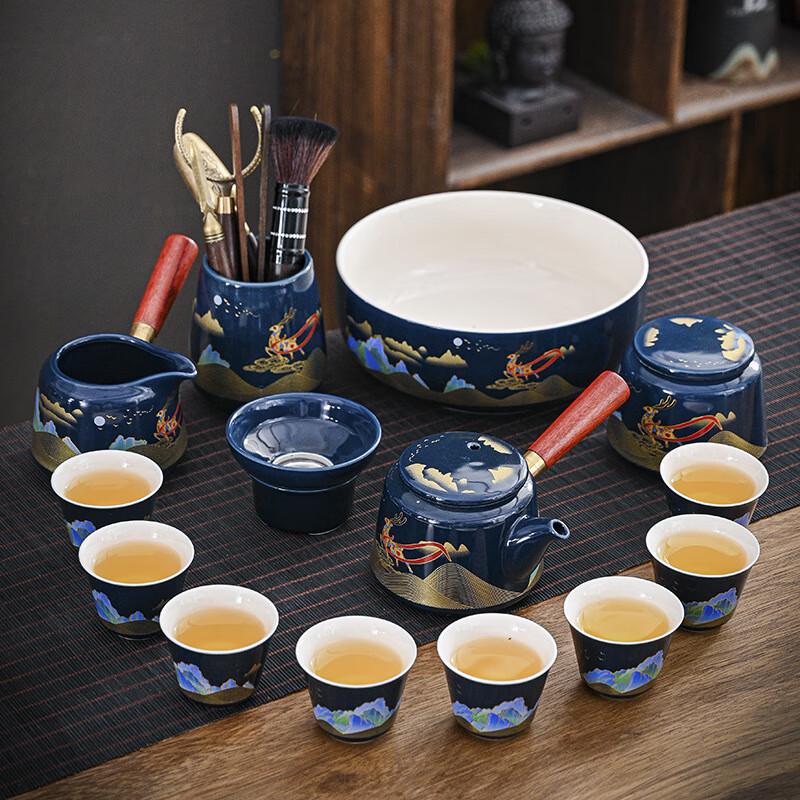 Chinese Style Creative Ceramic Tea Set