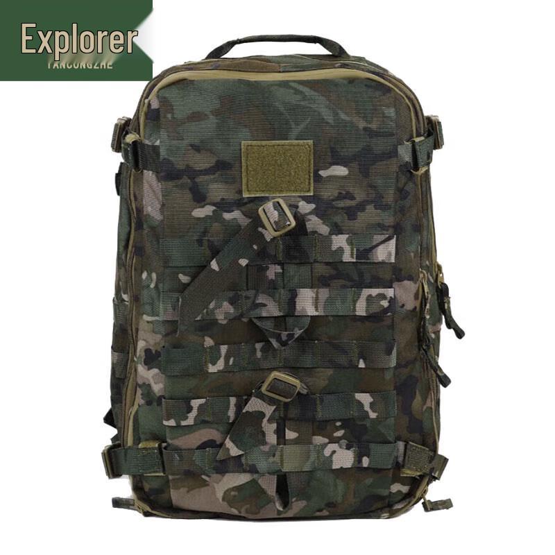 Explorer Camouflage Tactical Backpack