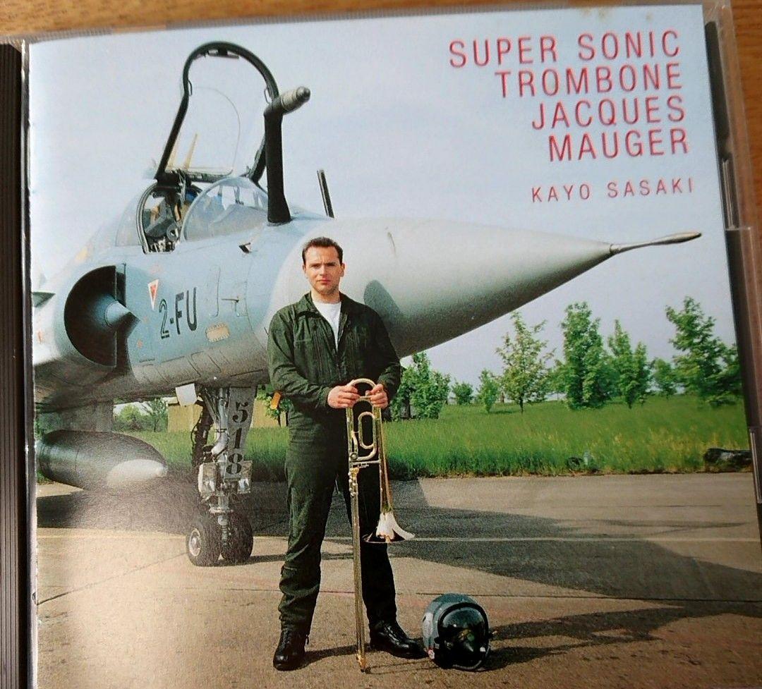 

[USED] Deleted on 5/20 Super Sonic Trombone Jacques Mauger s transcendence!