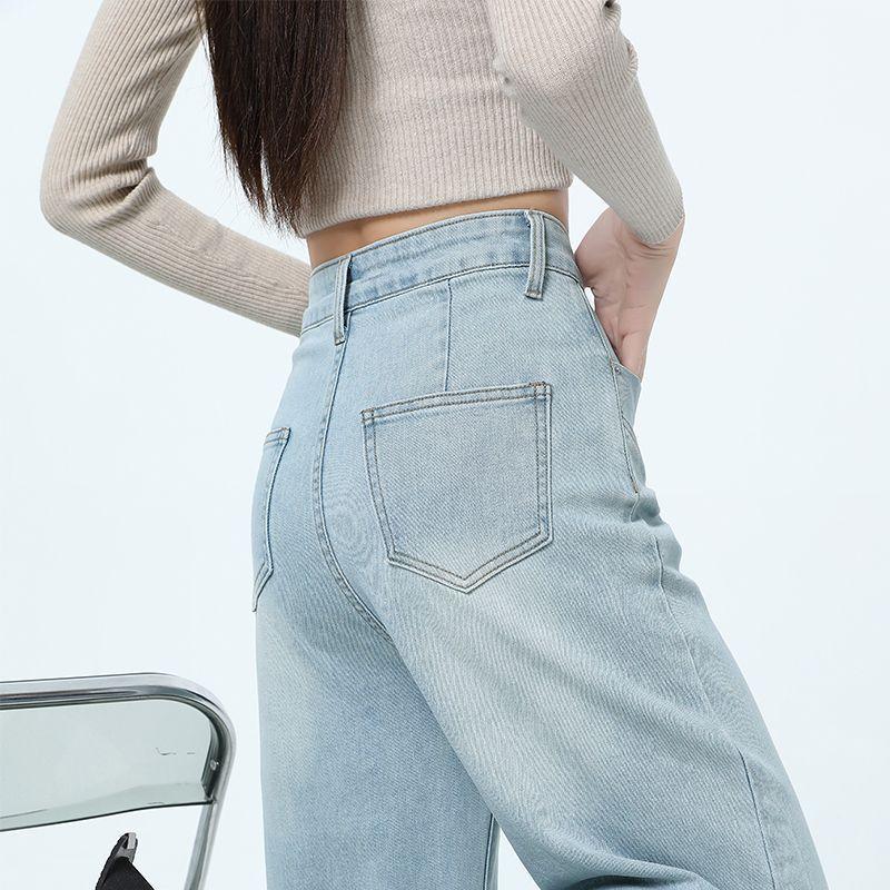 Wide-leg Light Blue Comfortable Fit Straight Jeans In Spring Updated High-waist Drape Elastic Floor Horn To Make You Look Thin