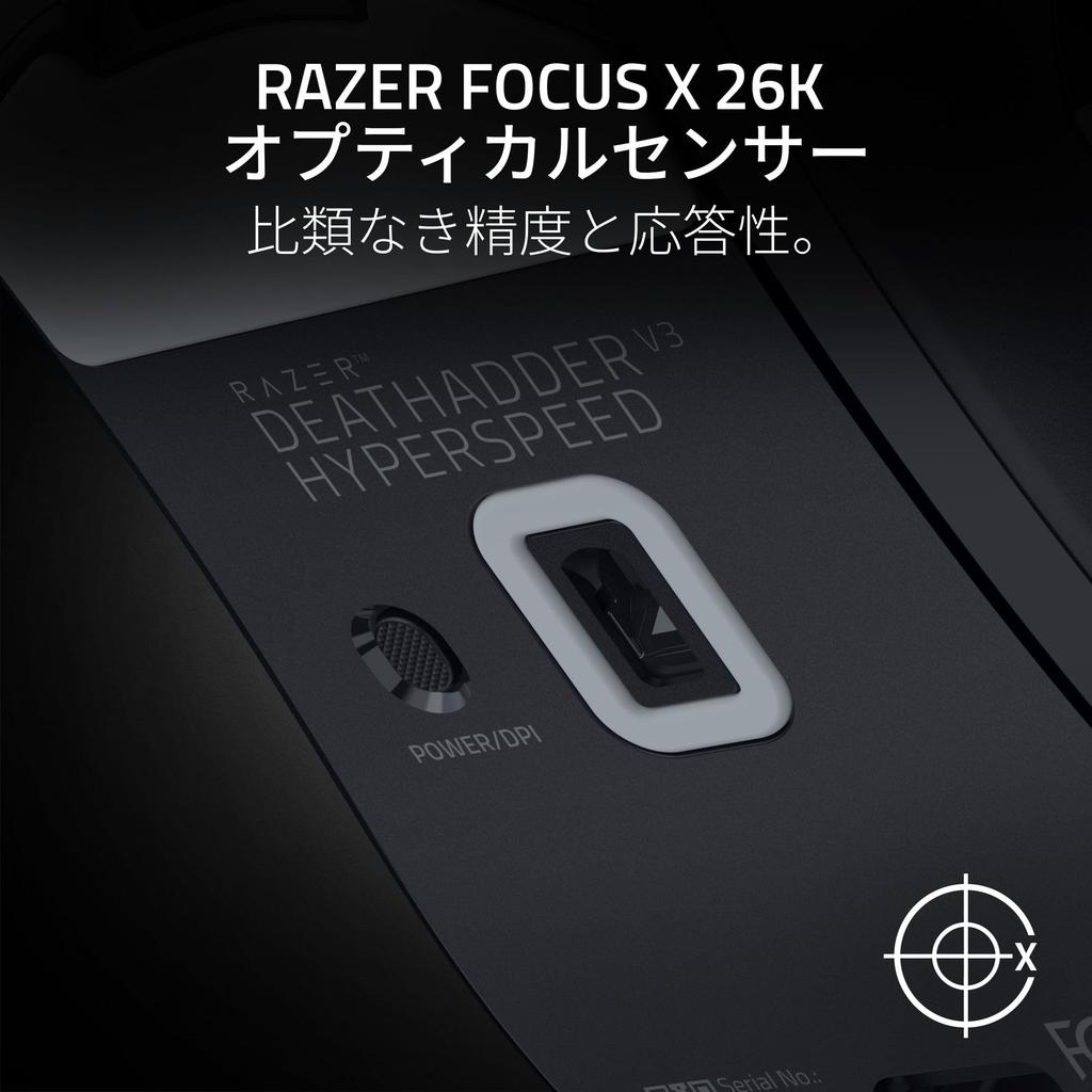 Razer DeathAdder V3 HyperSpeed Wireless Gaming Compact Design Provides a Natural Supports Claw and Fingertip Delivers Fast and Accurate Mouse