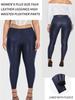 Yoga Pants New Arrival High-Waisted PU Solid-Colour Casual Pants Pencil Pants Tight Pants