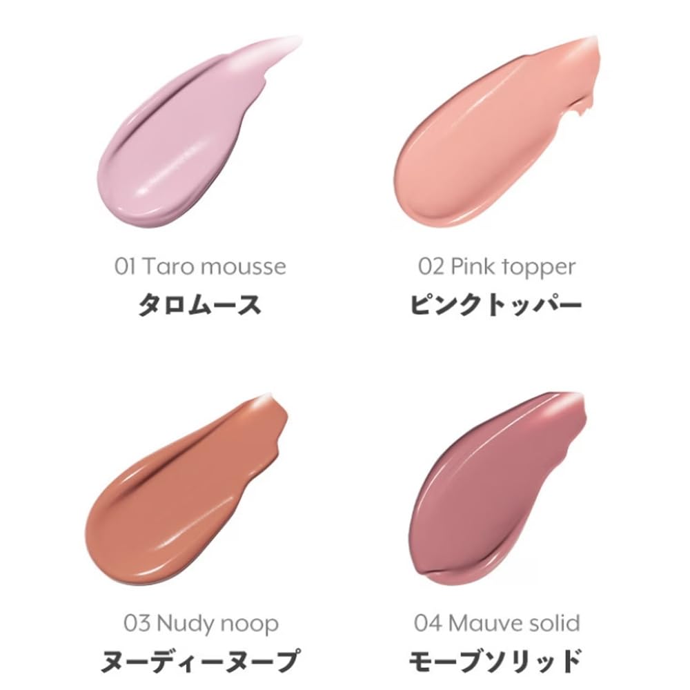 Mousse eine Wangenfarbe für ein zartes Perfekt für das Gesicht diese feuchtigkeitsspendende und peelende Formel beruhigt und Geeignet für sowohl warme als auch kühle Haut