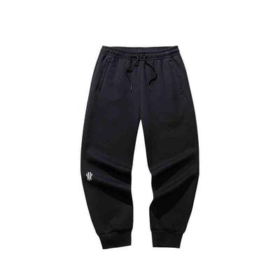 Pantolon – Eşofman Altları ve Taytlar