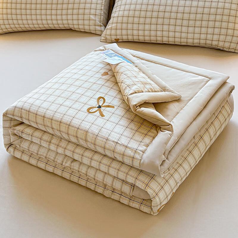 Thin Knitted Fabric Summer Air Conditioning Quilt