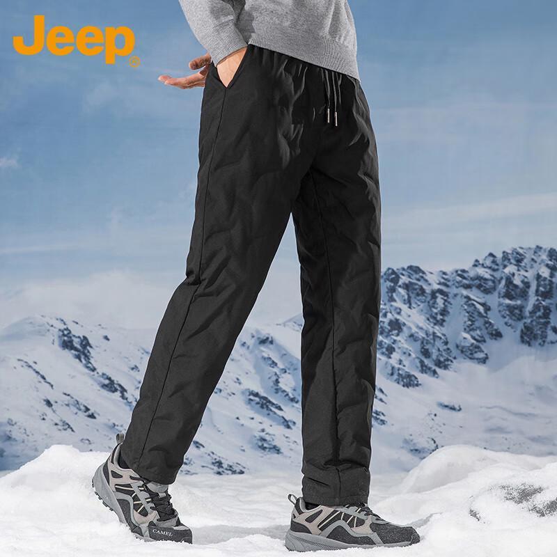 Jeep Men's Winter Duck Down Cargo Pants