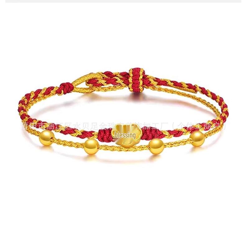 999 Pure Gold Women's Red String Horse Bracelet with Luck Bead