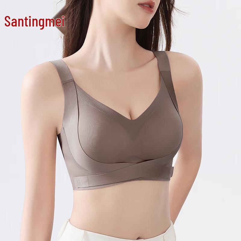 Tingmei Seamless Lift-Up Front-Buckle Sports Bra L (105-125)