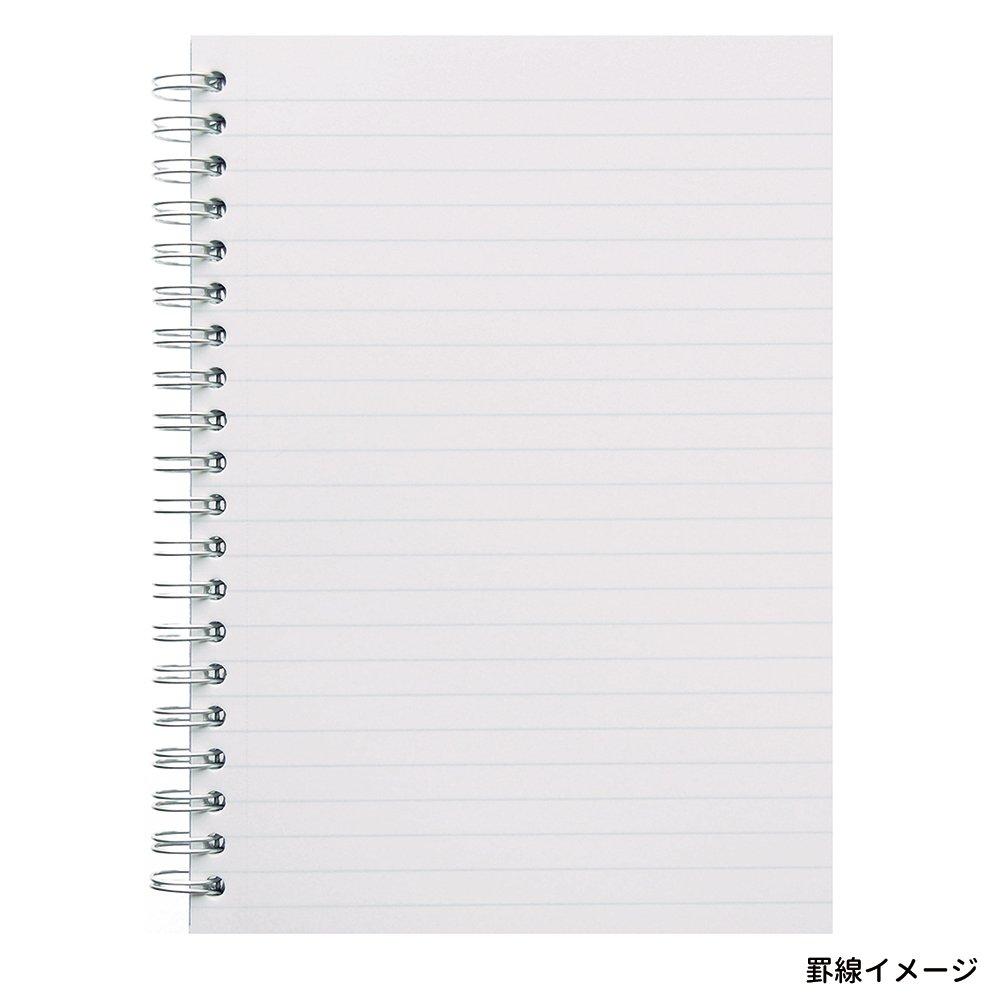 Maruman Memo Pad Notebook Sept Couleur B6 Yellow Set of 5 N575B-04