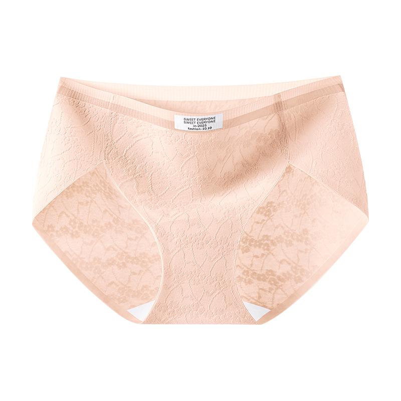 Women Summer Thin New Pure Cotton Antibacterial Crotch Seamless Triangle Briefs