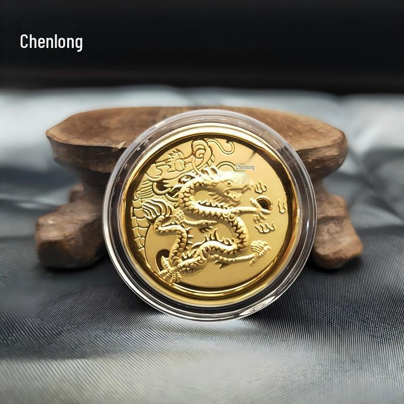 Twelve Zodiac Animals Gold Foil Commemorative Coin Set - Customizable Logo Souvenir Gift