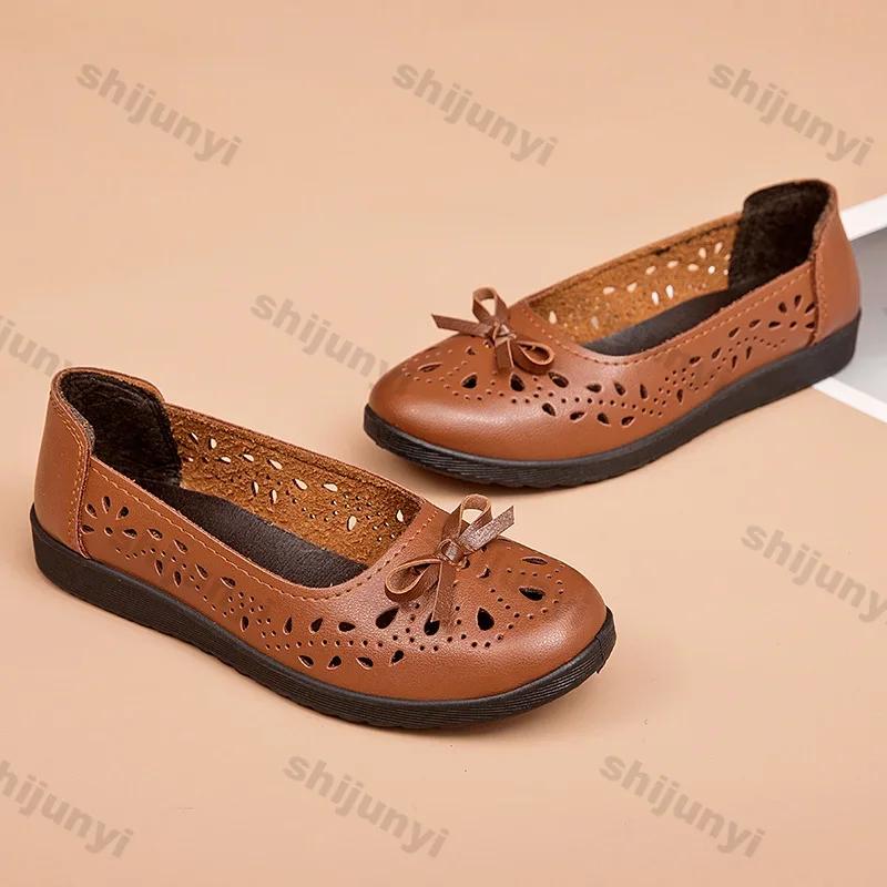 SummerSandals Soft Sole Leather Shoes Anti Slip Middle and Old Age Hole Shoes Women's Flat Sole Anti Slip Hollow Breathable
