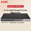 H3C S5024X-HPWR-EI 24-Port Gigabit PoE+ Managed Switch