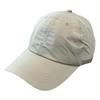 Womens Quick-Dry Sunshade Baseball Cap - Lightweight UV Protection Duckbill Hat for Outdoor Sports