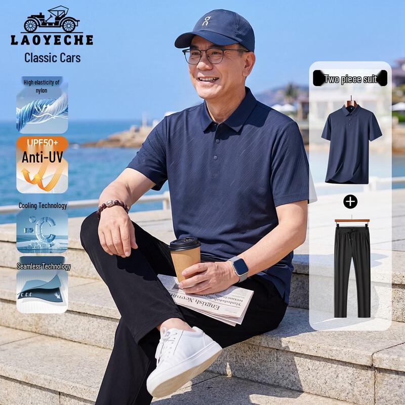 

LAOYECHE Men s Summer Polo T-Shirt & Shorts Set 4XL