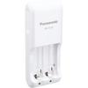 Panasonic Rapid Charger for AA and AAA Batteries BQ-CC23
