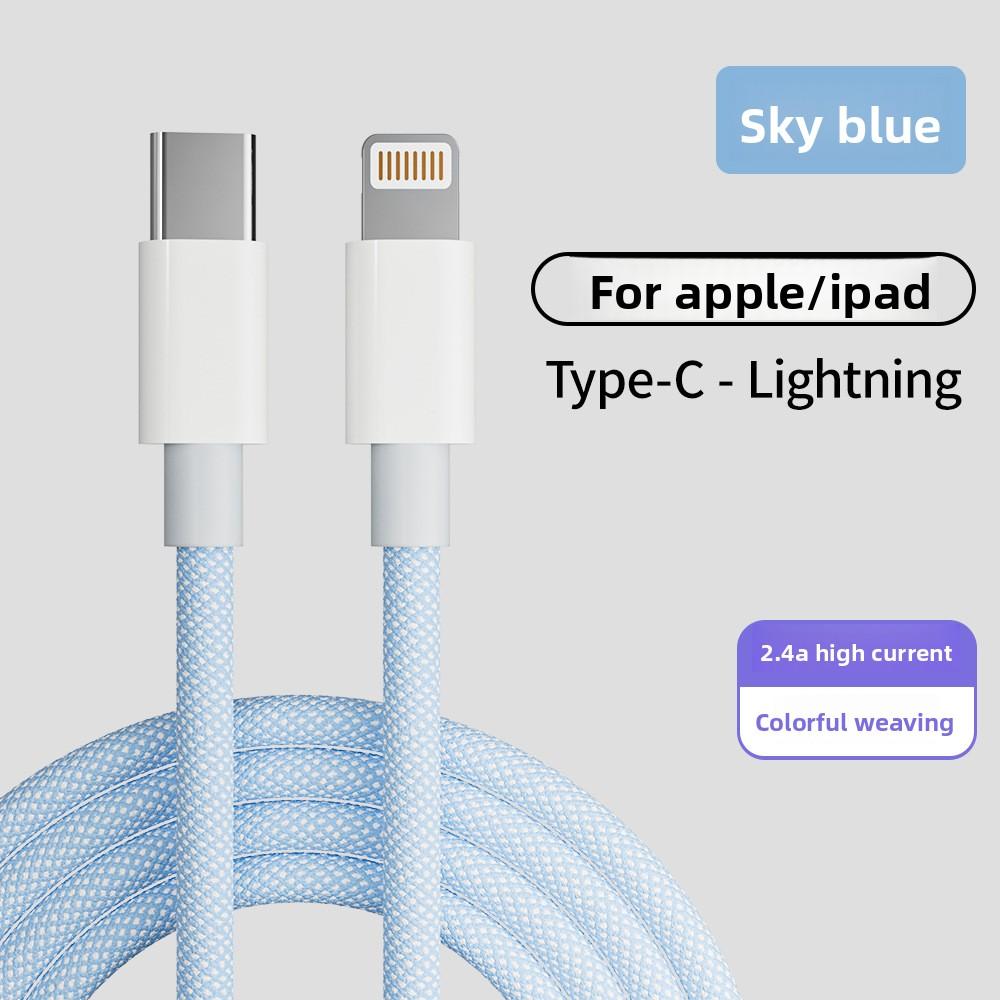 

Compatible with Apple PD Fast Charging Braided Data Cable, Dual-ended Type-C 66W Mobile Phone Charging Cable 1M（Type-C - Lightning） синий