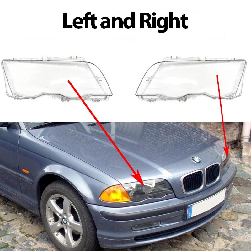 Headlights Cover for BMW 3 Series E46 Sedan 4 Doors 1998-2001 Car Headlamp Lens Glass Replacement Front Lamp Shade Auto Shell