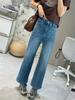 Slimming High-Waisted Cropped Straight-Leg Jeans for Petites – Four-Way Stretch, Spring, Narrow Fit