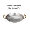 Stainless Steel Hammered Seafood Hot Pot