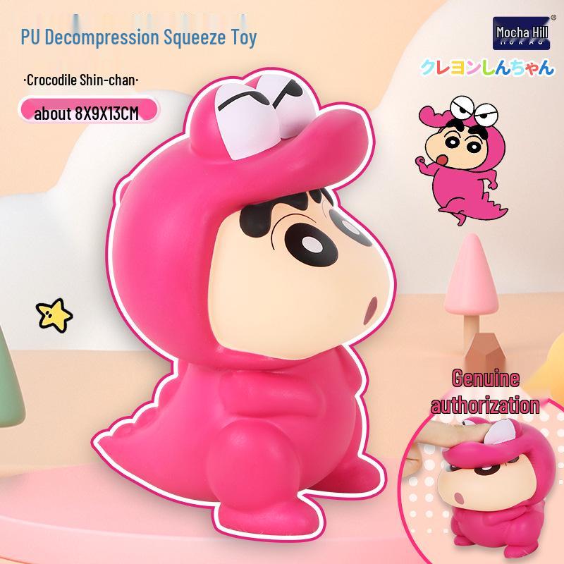 

Оригинальная антистресс-игрушка-сквиши «Креон Шин-чан» – Медленно восстанавливающая форму декомпрессионная фигурка.