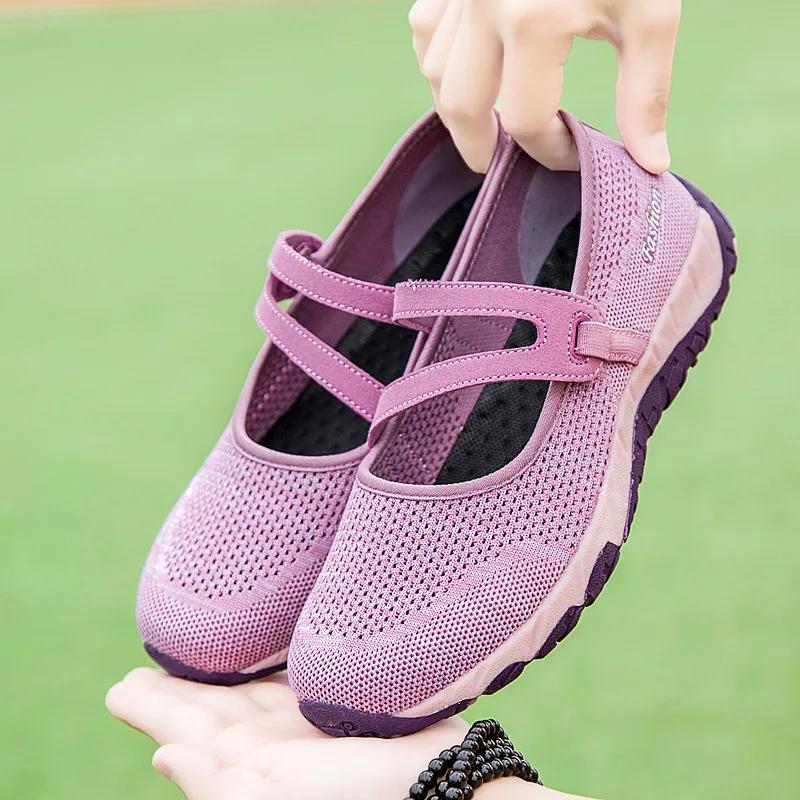  New Fashion Summer Sneakers Women's Shoes Mom Leisure Soft Bottom Breathable Air Woman Mesh Walking Dance Shoes