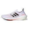 adidas UltraBoost 21 Tokyo Men Sneakers White Cloud-White Core-Black S23863