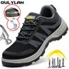 Oulylan Fashion Safety Shoes Steel Toe Shoes Men Work Sneakers Safety Tennis Industrial Protection For The Feet