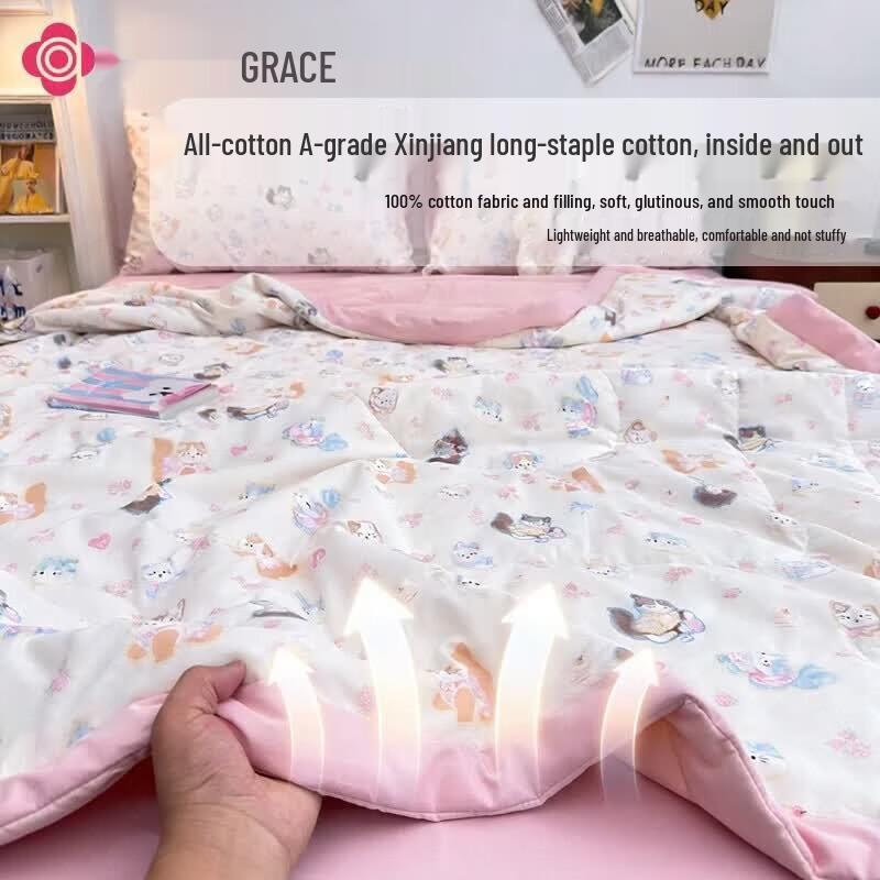 Grace 100% Cotton Antibacterial Summer Quilt