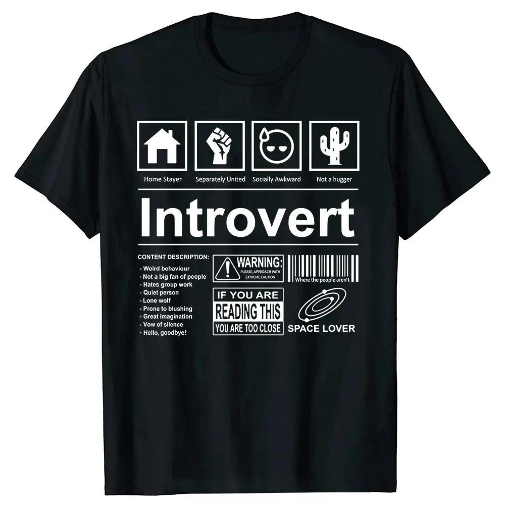 Men's Clothing with A Uniform Style Humorous Quotes  Fitness T-shirts Introverted Humorous Jokes Introverted Cotton T-shirts