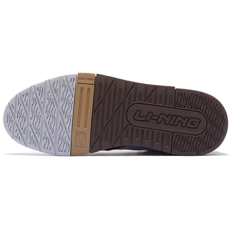 New LiNing 001 Slip Resistant Cushioning Wear Resistant Low Top Skateboard Shoes Men's White Gray Red AZGS091-3