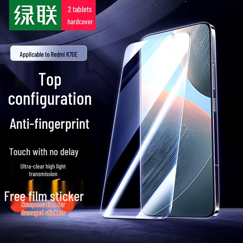 Ugreen Redmi Tempered Glass Screen Protectors