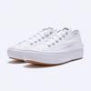 Converse Chuck Taylor All Star Move White  570257c
