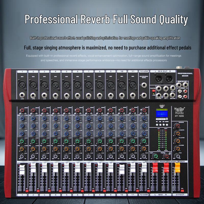 HuiDu Professional Multi-Channel Audio Mixing Console (CN version)