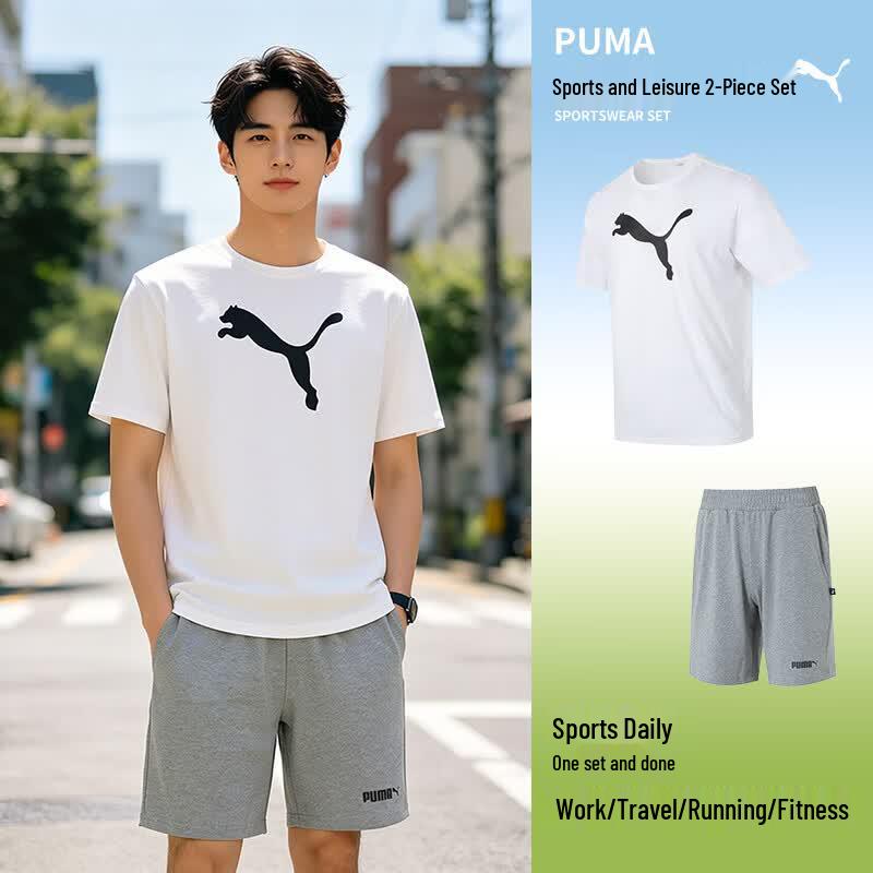 PUMA Men s Casual Sportswear Set L